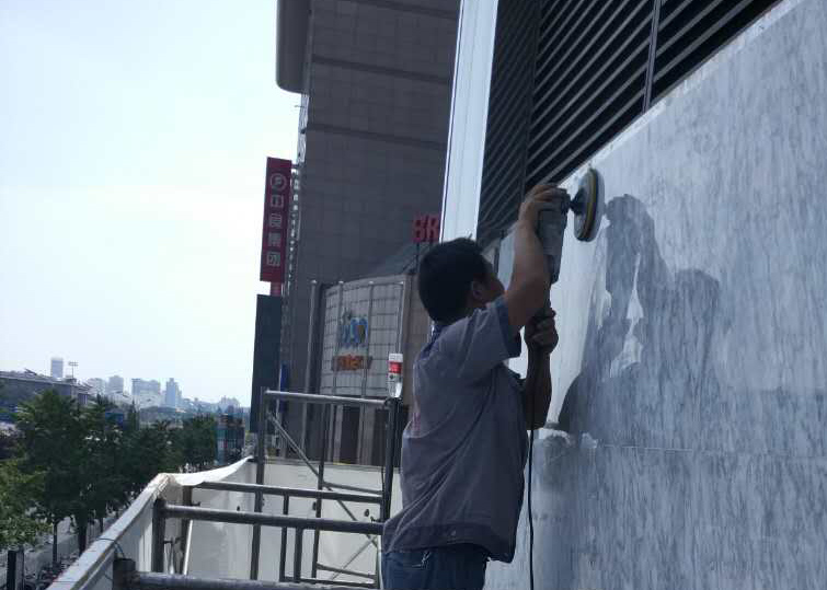 石材防護 石材防護