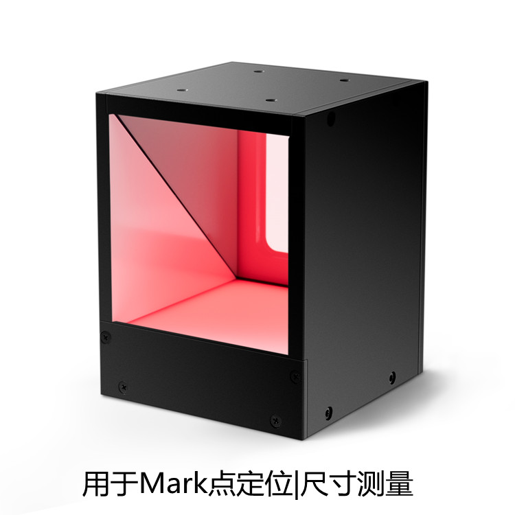 科視創同軸光源2.jpg