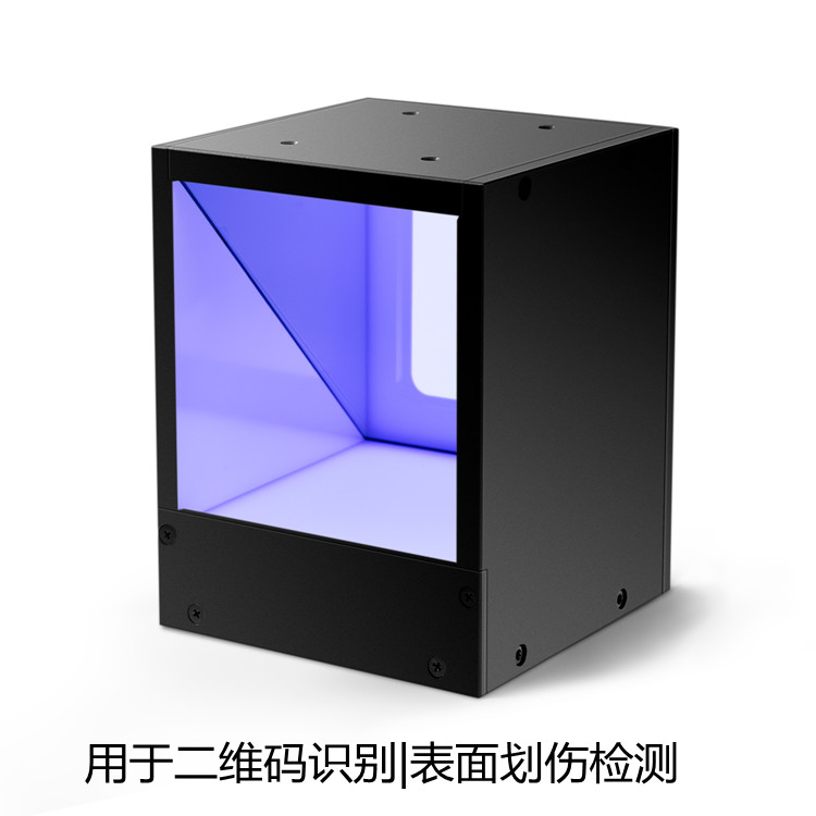 科視創同軸光源3.jpg