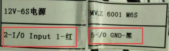 為什么相機沒有觸發拍照第二步1.jpg