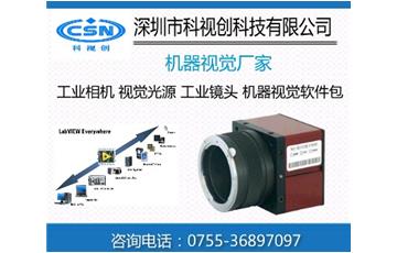 LabVIEW中使用模式匹配構建坐標變換