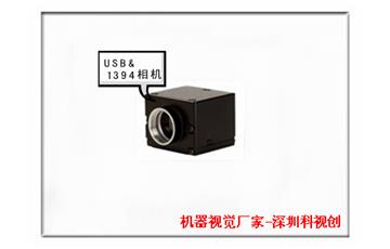 1394相機與USB相機的區別