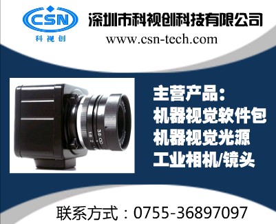 MATLAB與USB接口相機的現狀.jpg